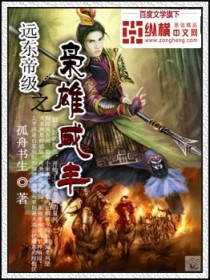 Զ���ۼ�֮�����̷�