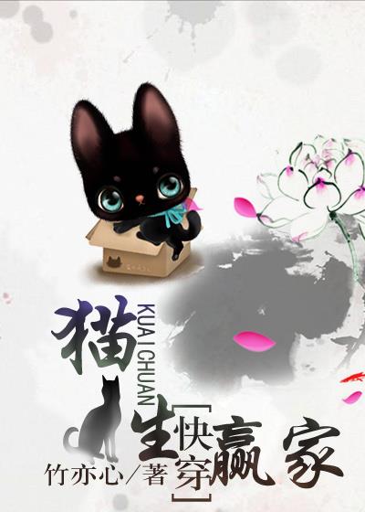 è��Ӯ��[�촩]