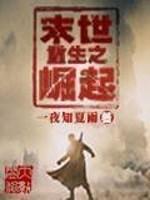 ĩ������֮����