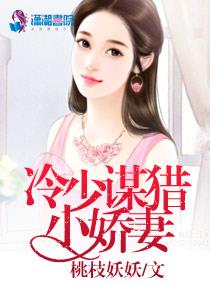 林峰柳玉瑶最新章节吧,林峰柳玉瑶无弹窗全文阅读,林峰柳玉瑶快眼看书