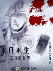 ĩ������֮�ҵ�����