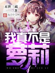 ���治������