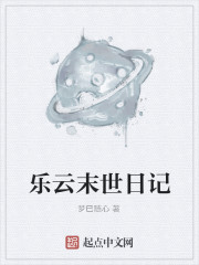 ����ĩ���ռ�