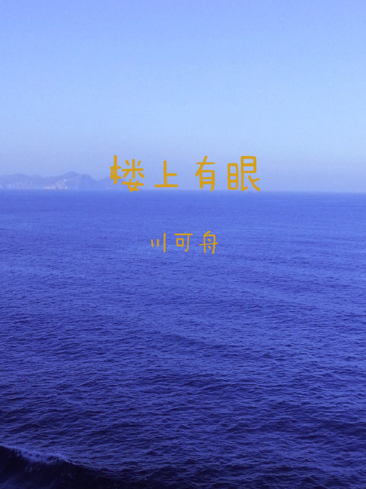 ¥������