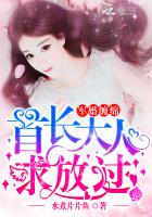 ������ࣺ�׳����ˣ�����֣�