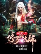 ����֮���޷�ʦ