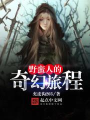 Ұ���˵�����ó�