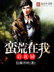 ӵ�����ĳ���