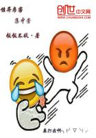 ���췿�ͼ���Ӫ