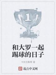 �ʹ���һ�����������