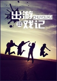 ����Ϸ��