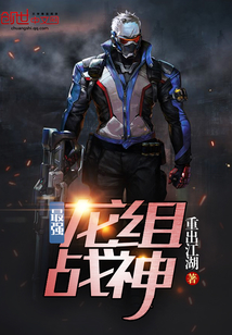 ��ǿ����ս��