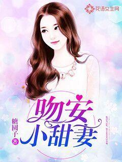 �ǰ���С����