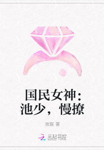 ����Ů�񣺳��٣�����