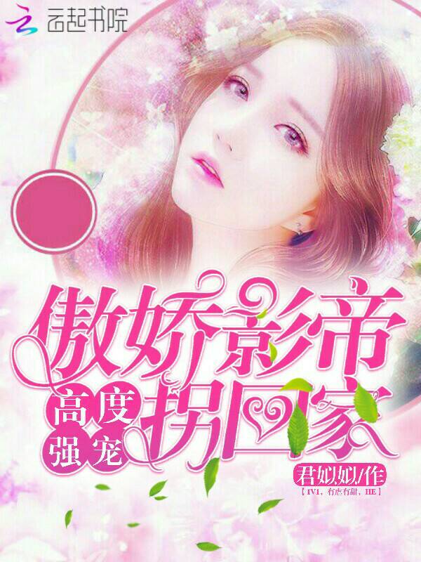 �߶�ǿ�裺����Ӱ�۹ջؼ�