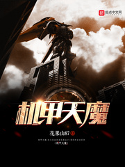 ������ħ