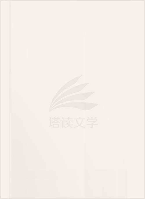 进化之吞噬地球
