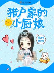 �Ի��ҵ�С����