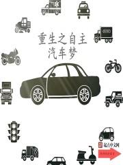 ����֮����������