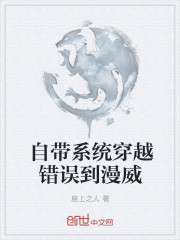 �Դ�ϵͳ��Խ��������