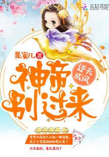 ����ɷ��ۣ������