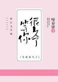 ��ֻ�밲���˸���