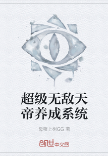 �����޵��������ϵͳ