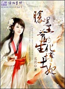 ������ү��������ʿ����