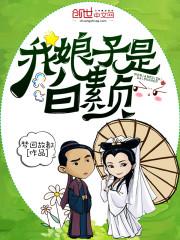 �������ǰ�����