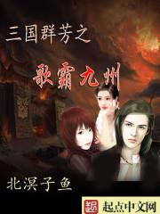 ����Ⱥ��֮��Ծ���