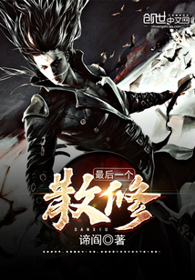 ���һ��ɢ��