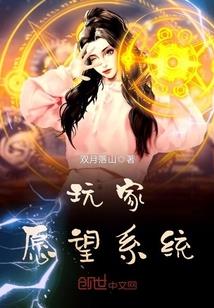 ���Ը��ϵͳ