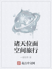 ����λ��ռ�����