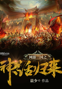 ��������֮�񻰹���