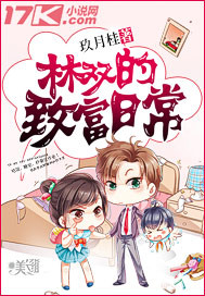 ��˫���¸��ճ�