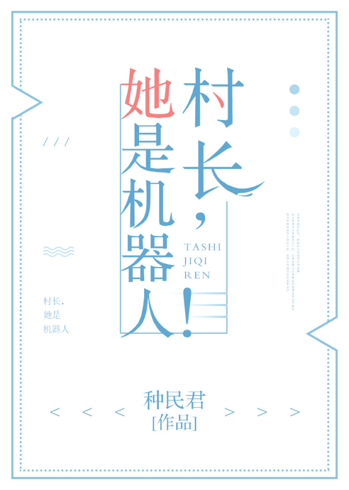 �峤�����ǻ����ˣ�