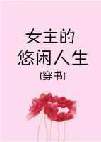 ����Ů������������[����]