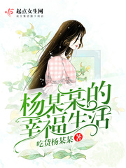 ��ĳĳ���Ҹ�����