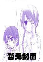 ��Ϯ����