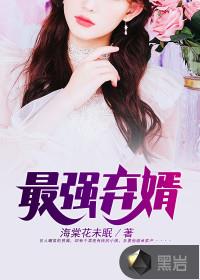 ��ǿ����