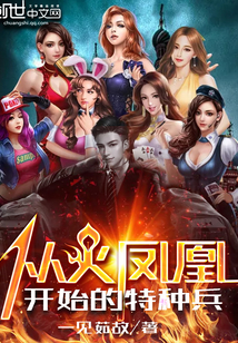 �ӻ��˿�ʼ�����ֱ�