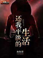 ����ƽ��������