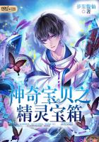 ���汦��֮���鱦��