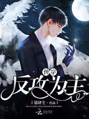 �촩������Ϊ��