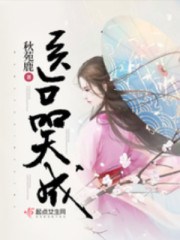 �ι�֮���䴺��