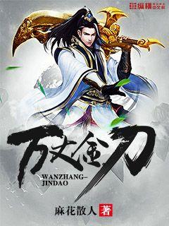 小祖宗,过来抱抱