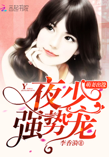 ���޳�û��ҹ��ǿ�Ƴ�