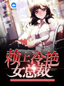 ��������Ů�ܲ�