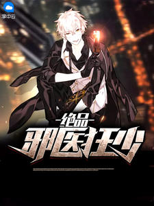 ��Ʒаҽ����