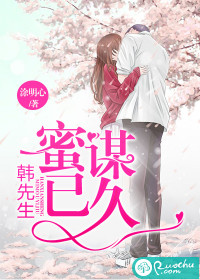 ��������ı�Ѿ�